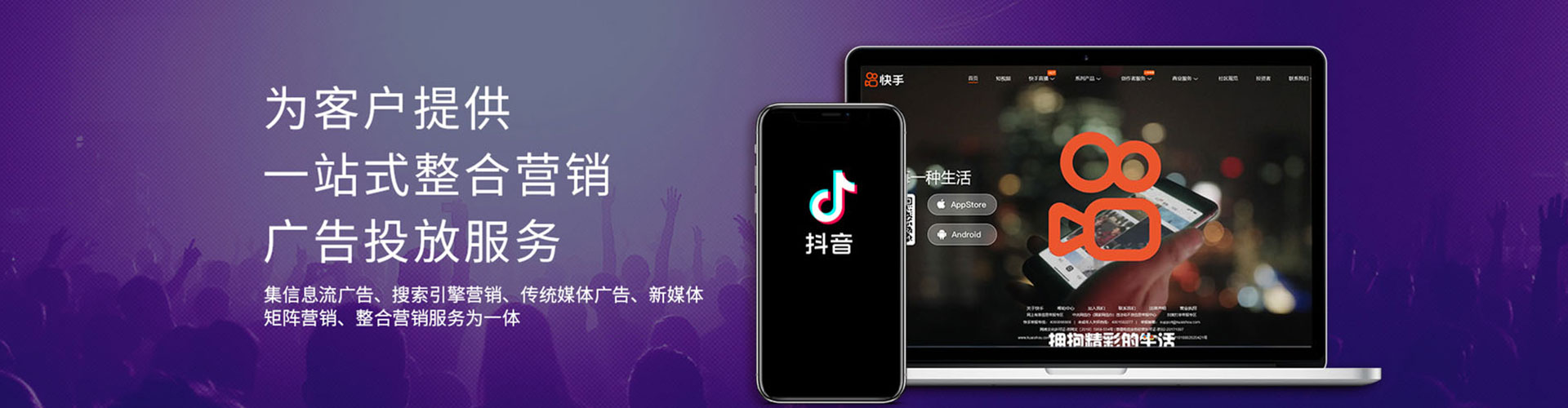 邱县百度包年竞价
