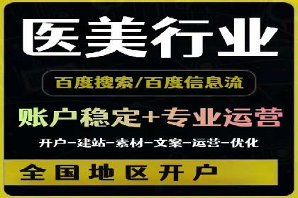 时尚品牌如何通过抖音信息流吸引年轻用户