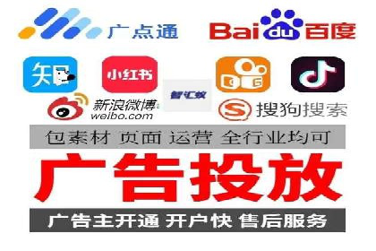 某电商平台的SEM竞价专员成功案例分享